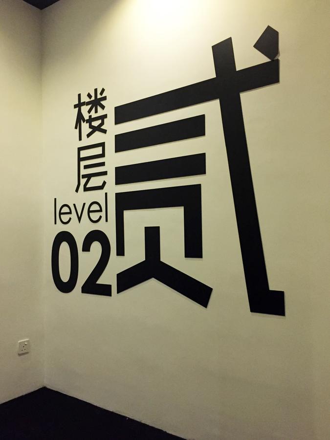 Hako Hotel Skudai Esterno foto