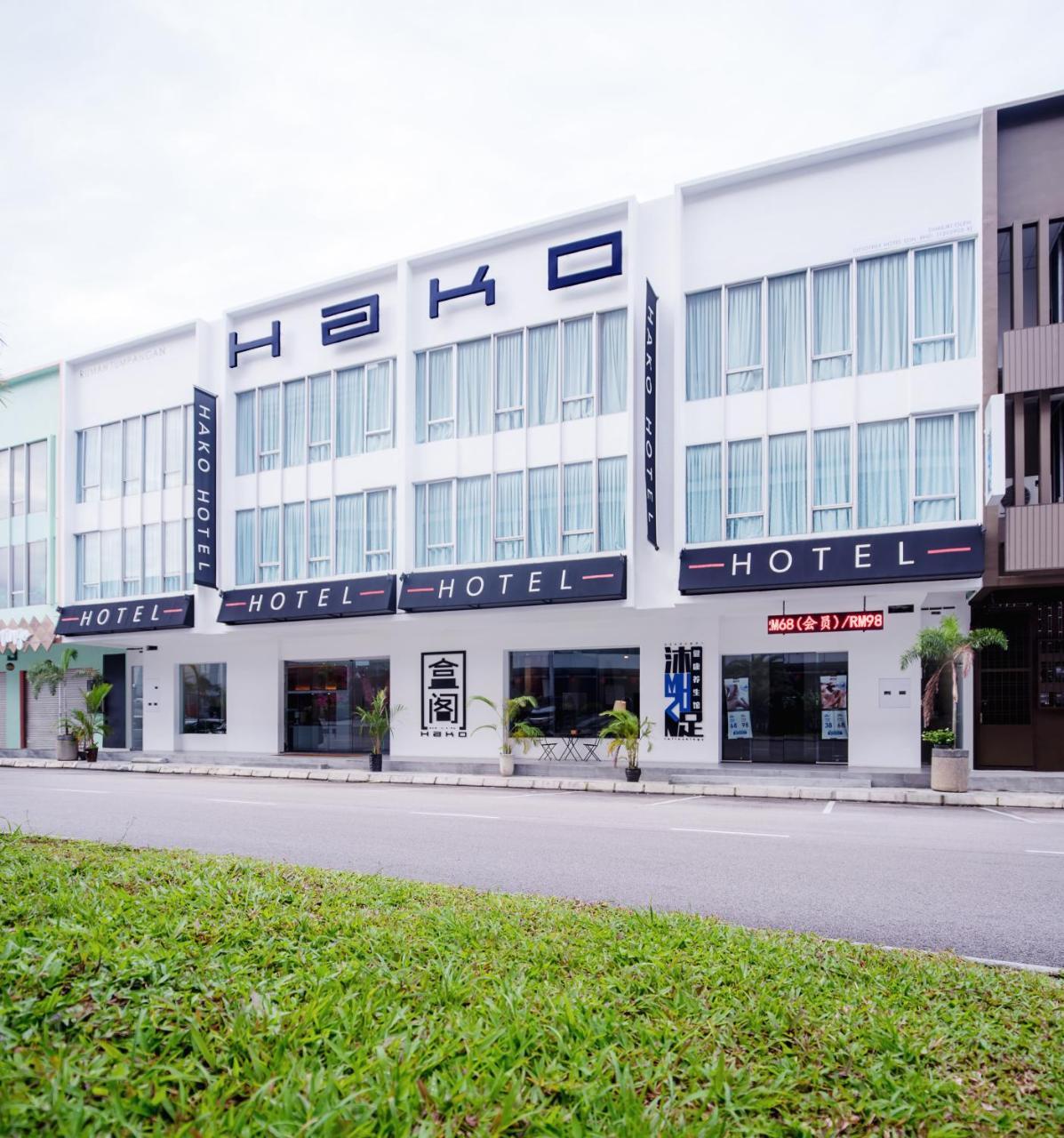 Hako Hotel Skudai Esterno foto
